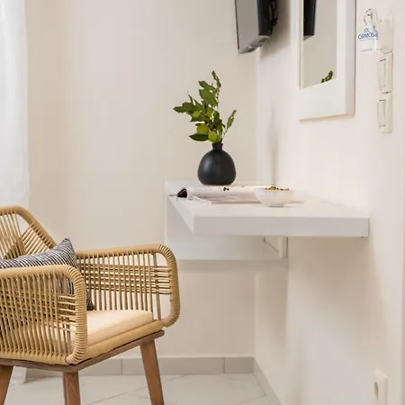 Appartement Ormos Holiday Studios Naxos City